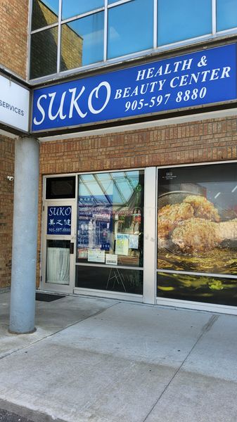 Massage Parlors Richmond Hill, Ontario Suko Health & Beauty Center