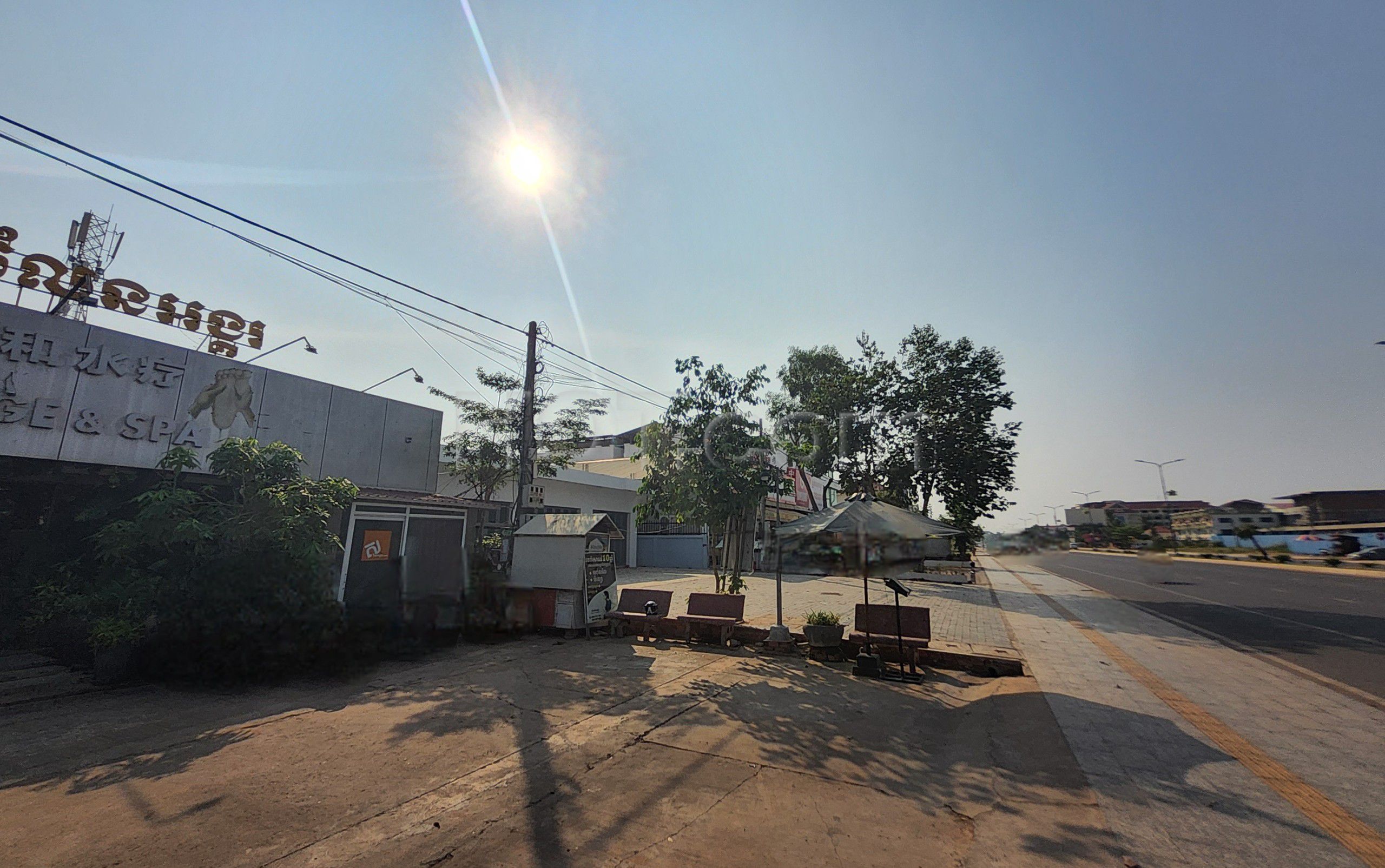 Siem Reap, Cambodia Health Land Angkor Spa