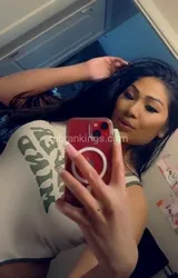 Escorts Bismarck, North Dakota Exotic South East Asian Beauty Visiting Bismarck