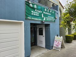 Massage Parlors San Francisco, California Kang Le Health Care