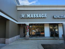 Massage Parlors Sugar Land, Texas H Massage