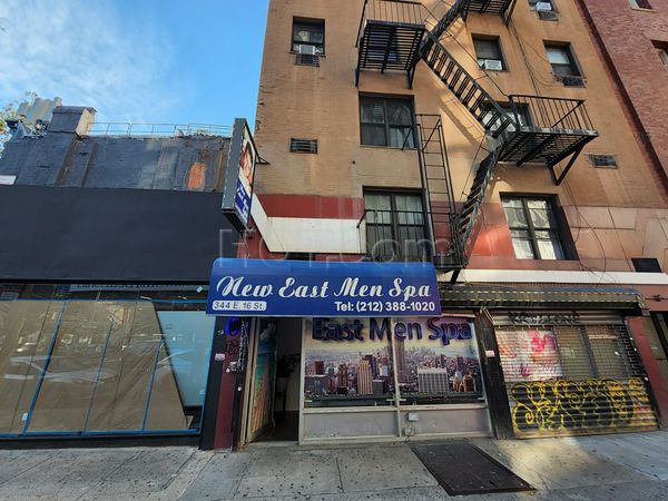 Massage Parlors New York City, New York East Men Spa