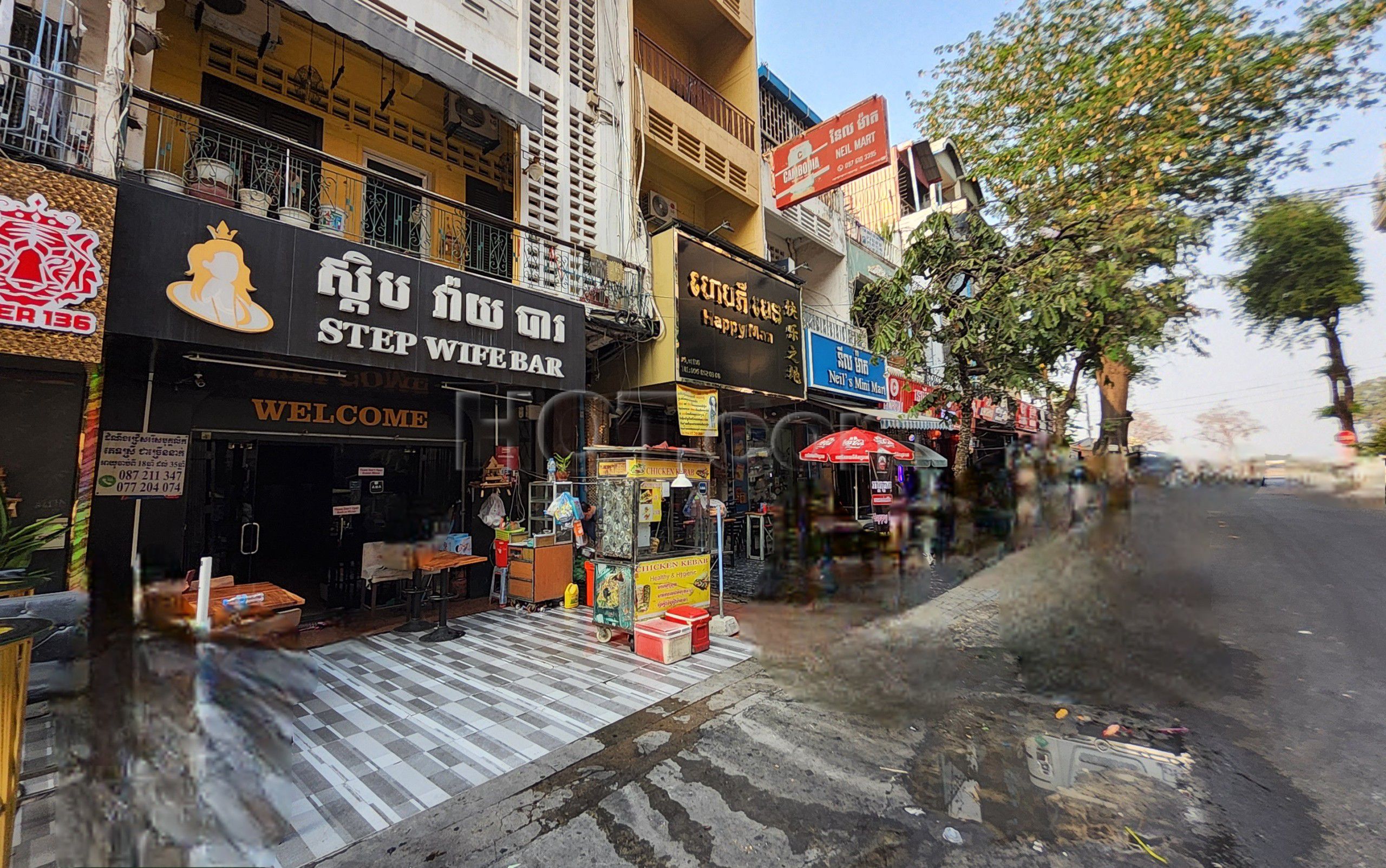 Phnom Penh, Cambodia Step Wife Bar