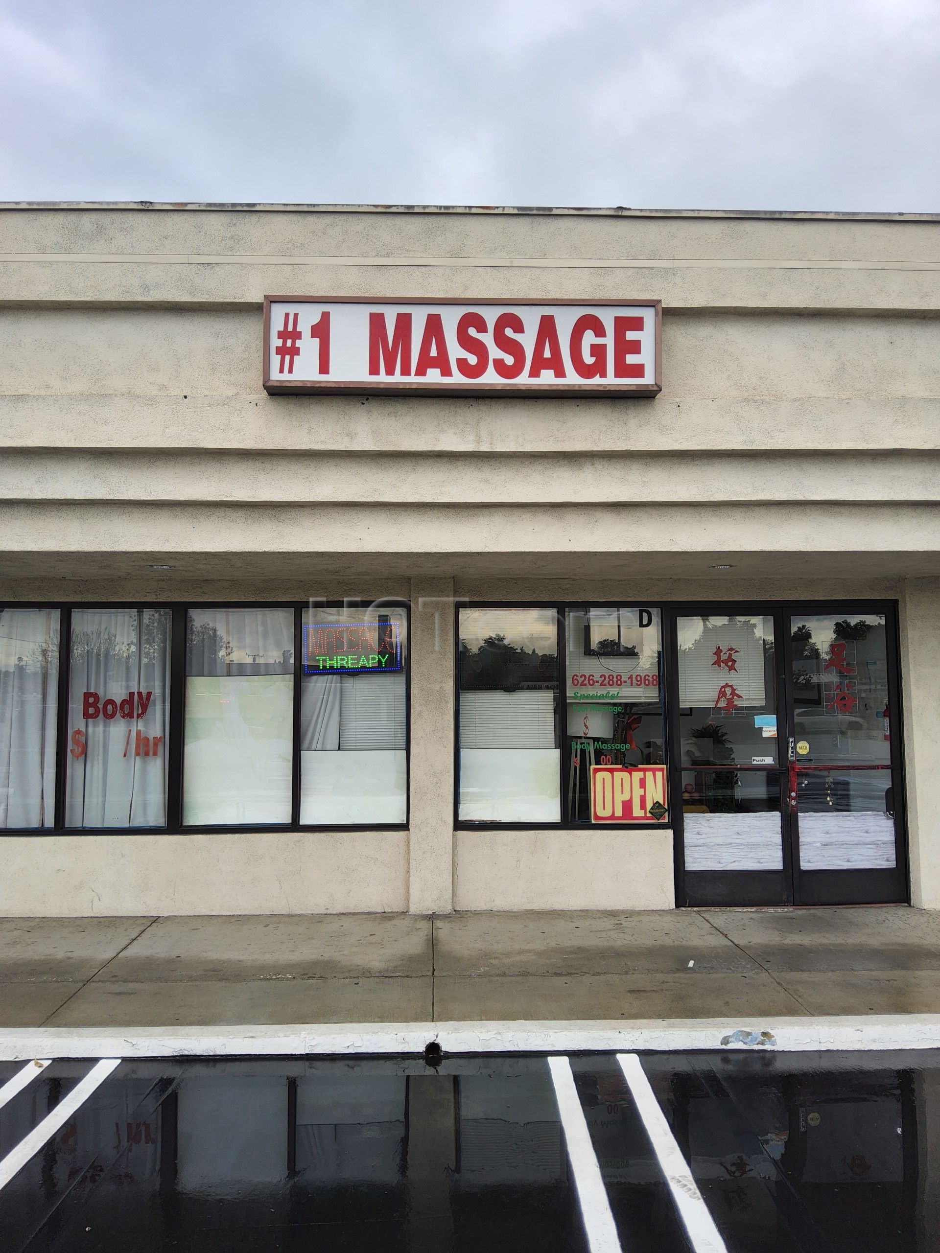 Rosemead, California #1 Massage Body & Foot