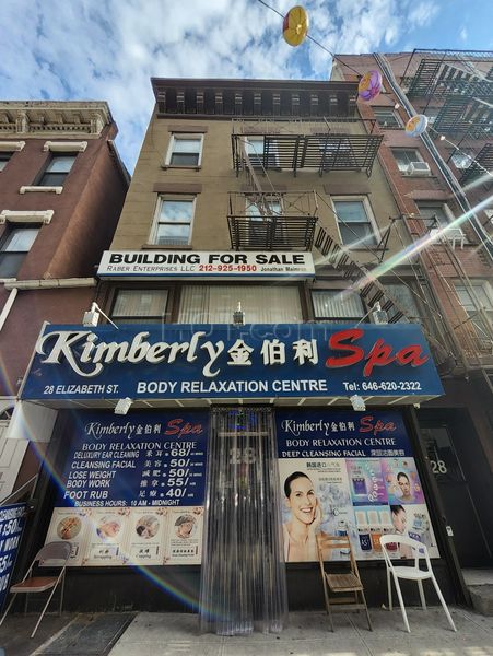 Massage Parlors New York City, New York Kimberly Spa