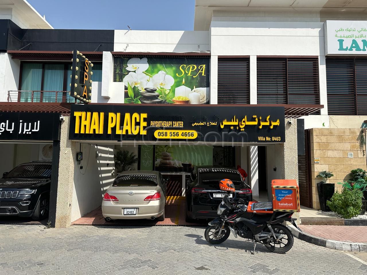 Dubai, United Arab Emirates Thai Place Spa