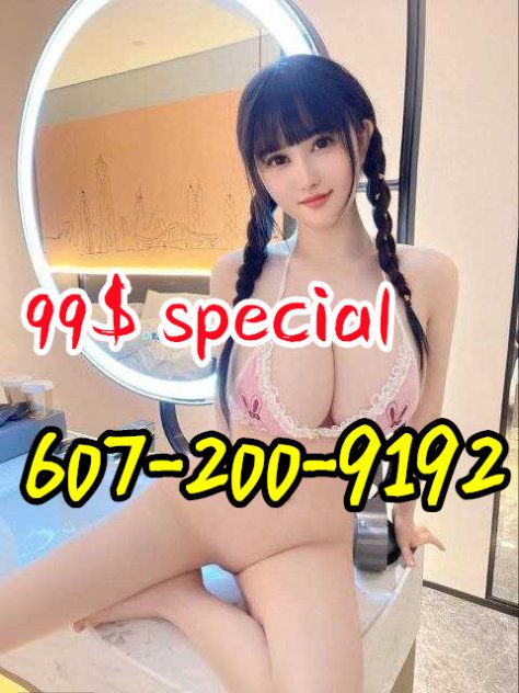 Escorts Chicago, Illinois Youngest and Cheapest Escorts