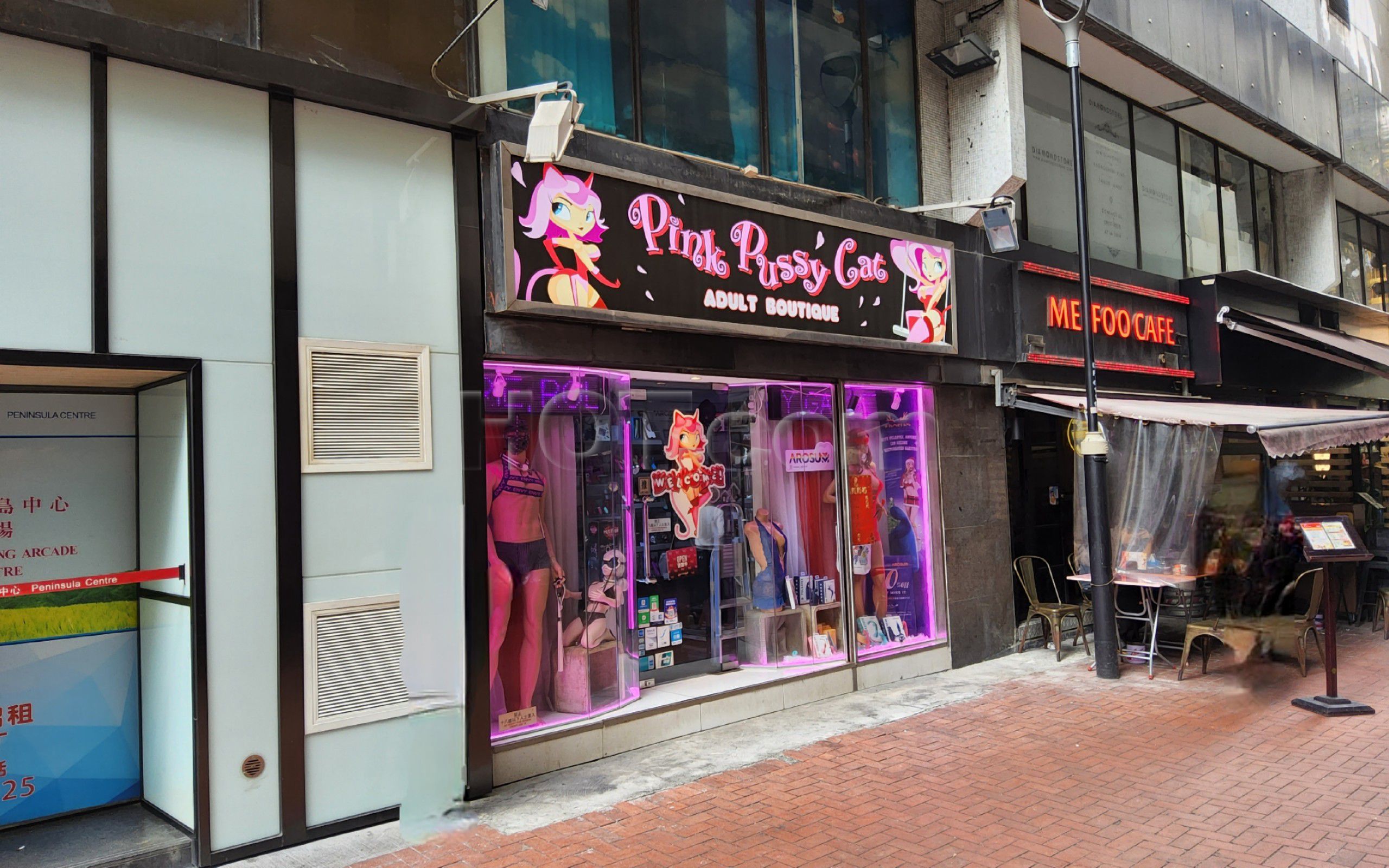 Hong Kong, Hong Kong Pink Pussy Cat