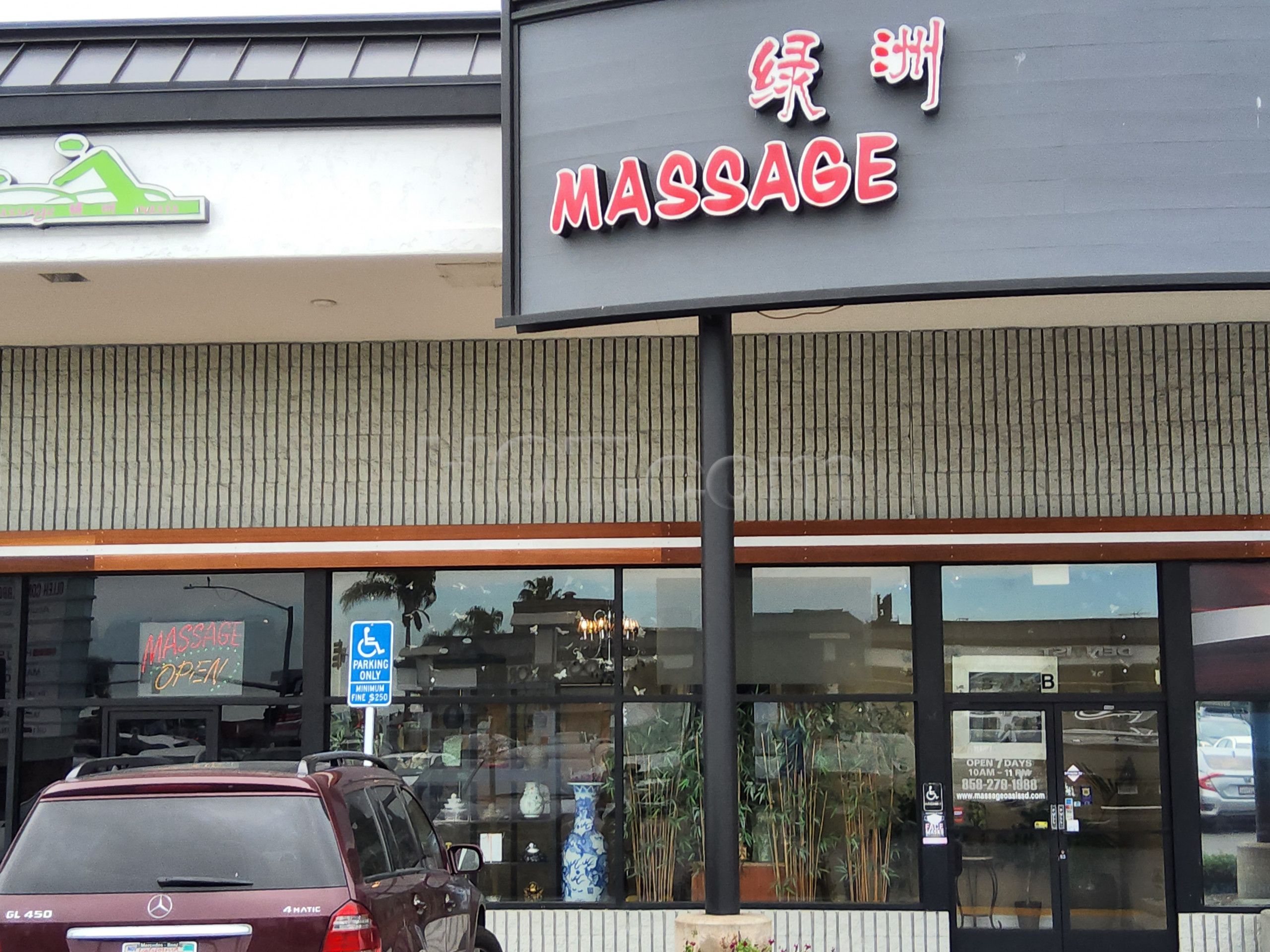 San Diego, California Massage Oasis