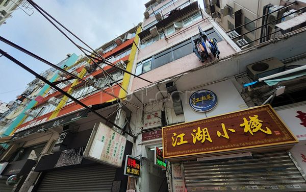 Massage Parlors Hong Kong, Hong Kong Twin Girls Spa