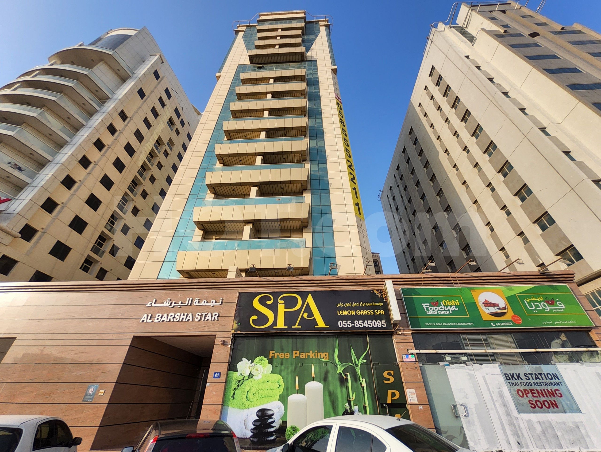 Dubai, United Arab Emirates Lemon Grass Spa