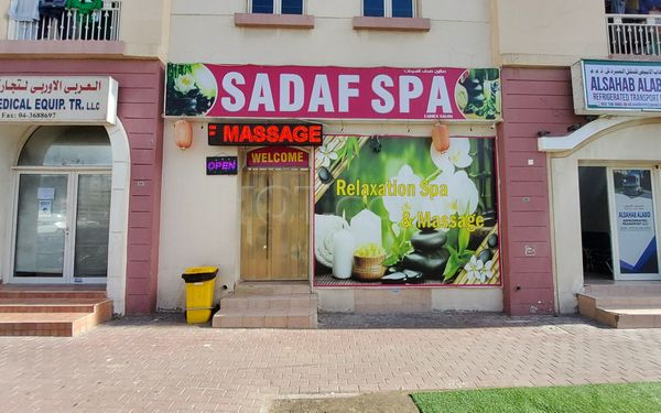 Massage Parlors Dubai, United Arab Emirates Sadaf Spa