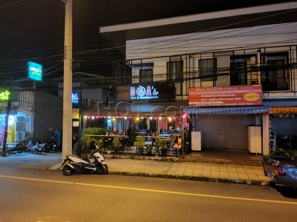 Beer Bar / Go-Go Bar Phuket, Thailand Doas Bar and Restaurant