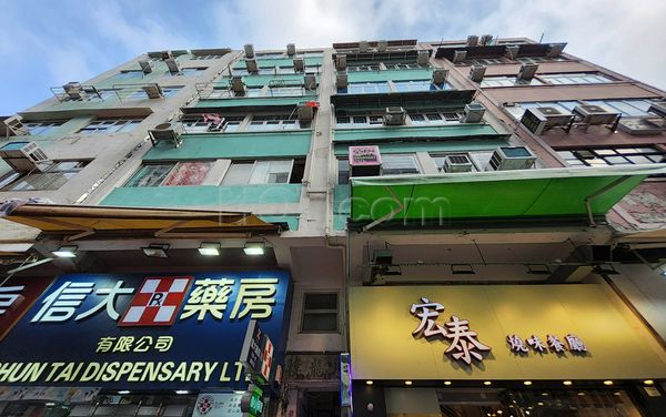 Massage Parlors Hong Kong, Hong Kong QQ Spa