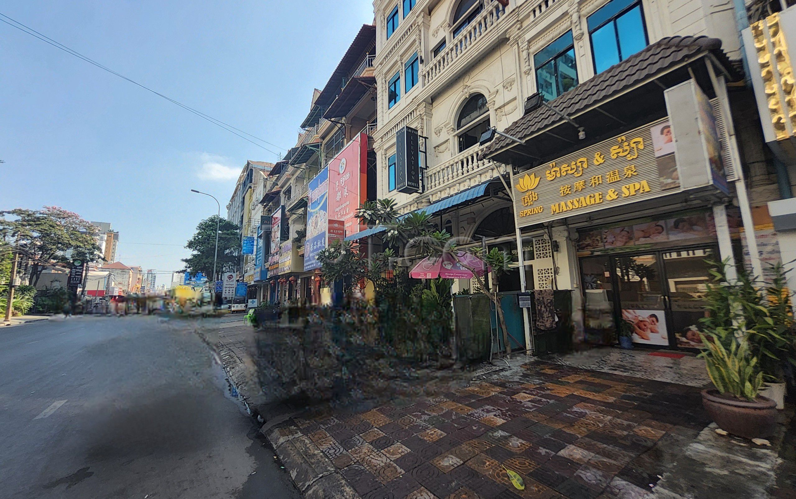 Phnom Penh, Cambodia Spring Massage