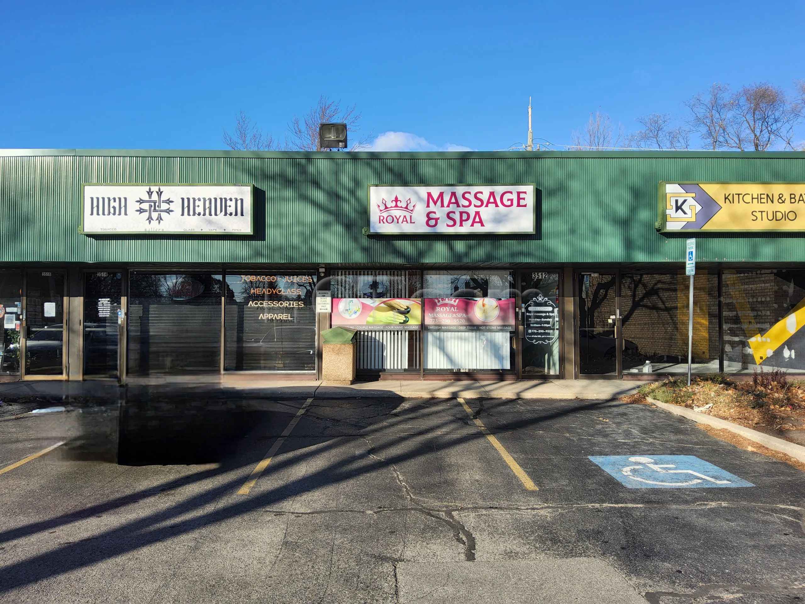 Skokie, Illinois Royal Massage & Spa