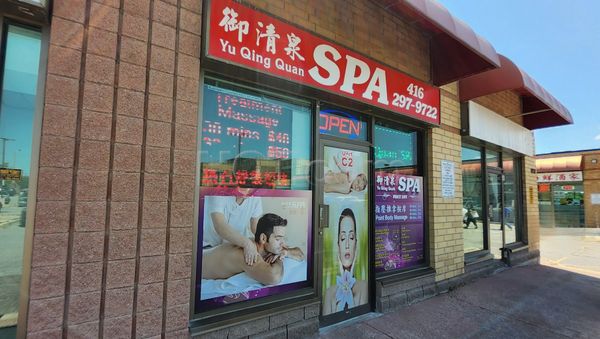 Massage Parlors Scarborough, Ontario Yu Qing Quan