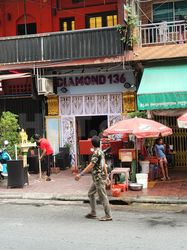 Phnom Penh, Cambodia Diamond 136