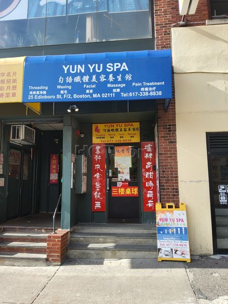 Massage Parlors Boston, Massachusetts Yun Yu Spa