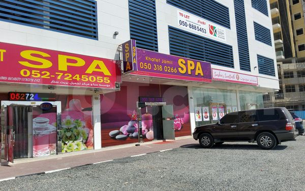 Massage Parlors Dubai, United Arab Emirates Khafel Jamil Spa