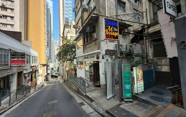 Massage Parlors Hong Kong, Hong Kong Oasis