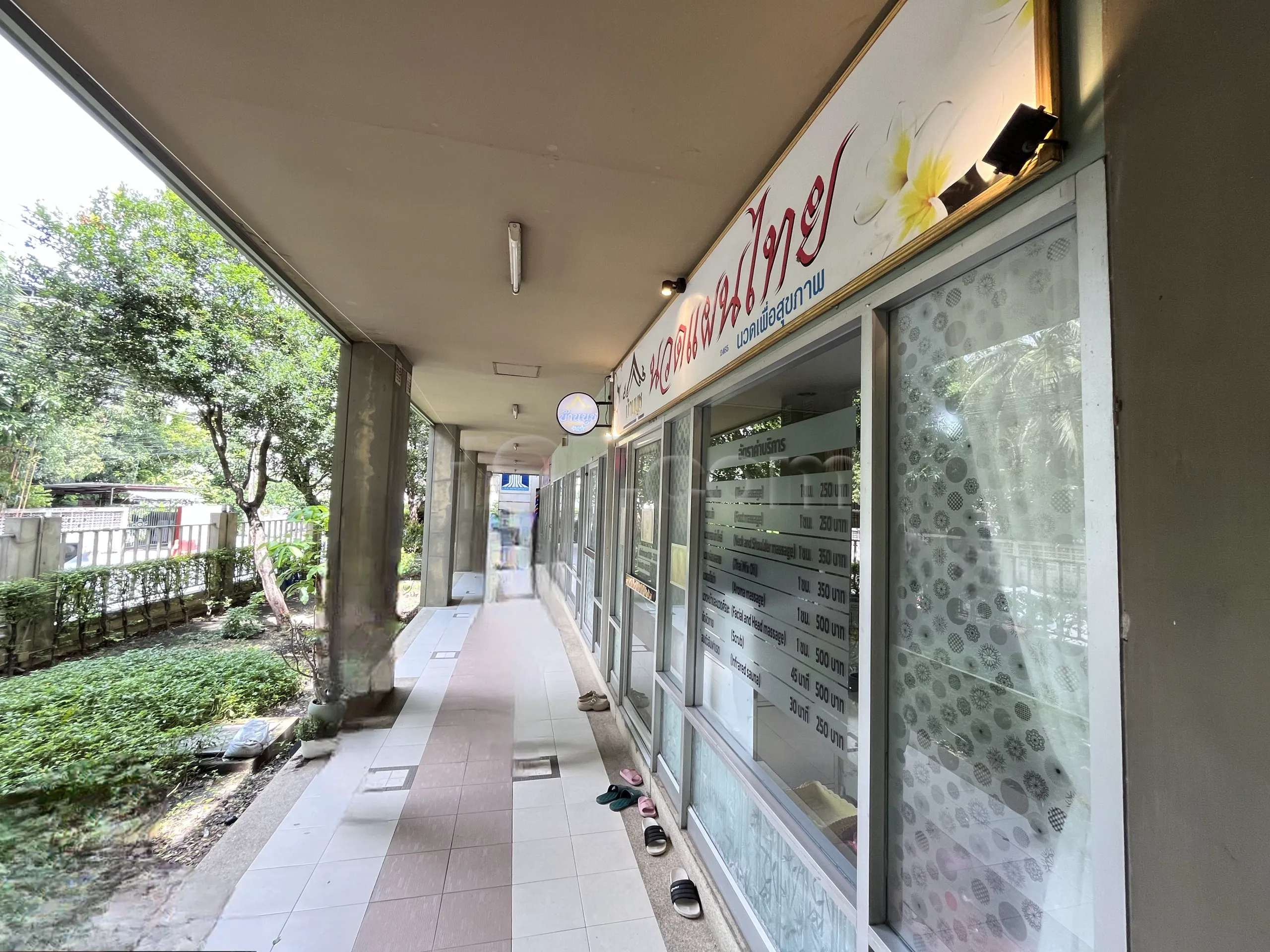 Bangkok, Thailand Beauty And Relax House