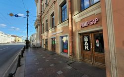 Saint Petersburg, Russia Pin Up