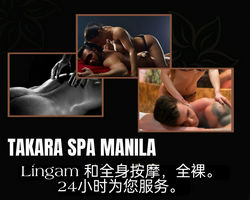 Escorts Manila, Philippines Takara Spa Manila