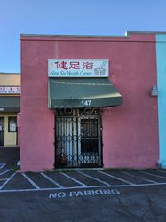 Massage Parlors Monterey Park, California Nine Six Health Center