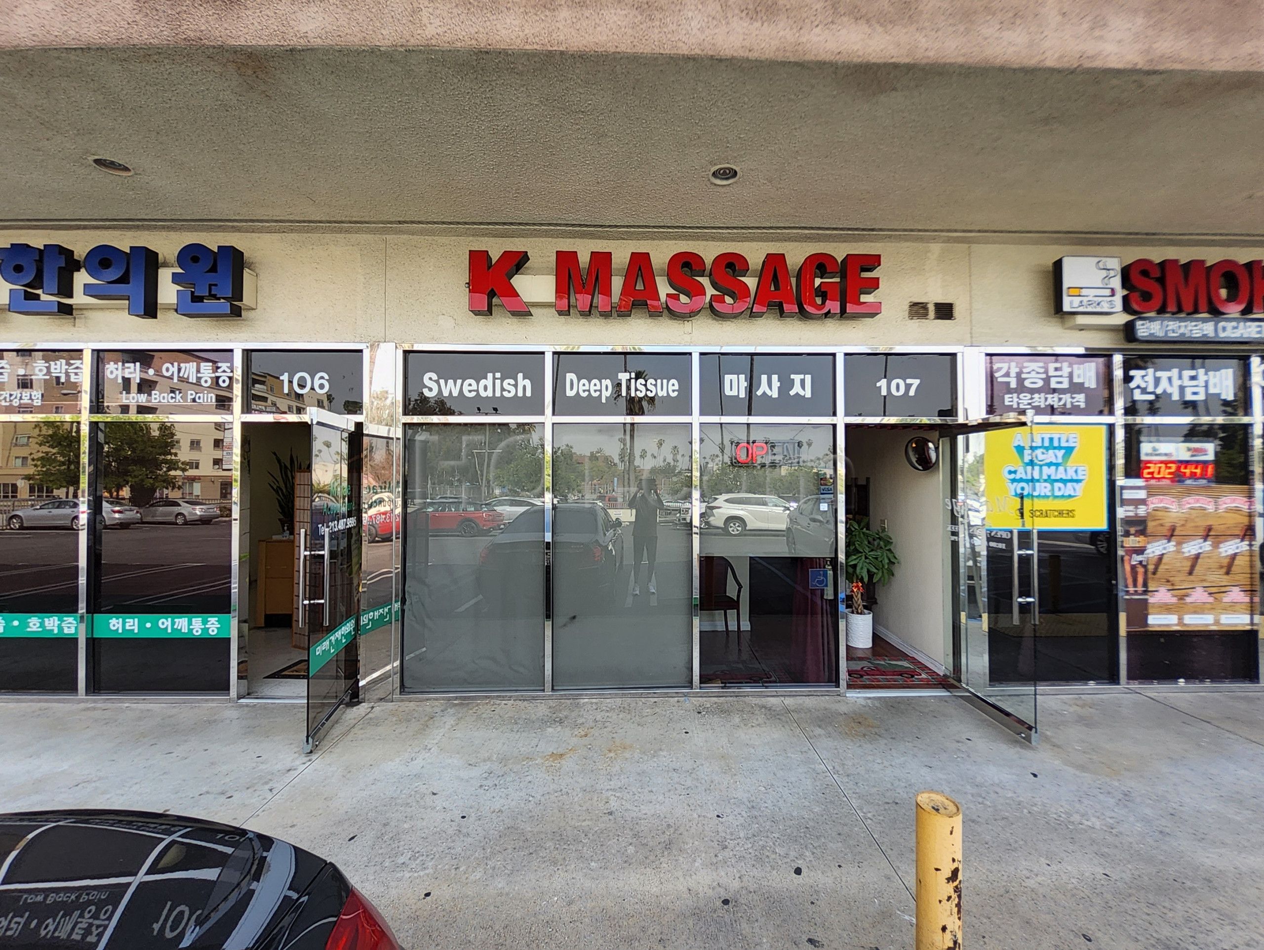 Los Angeles, California K Massage