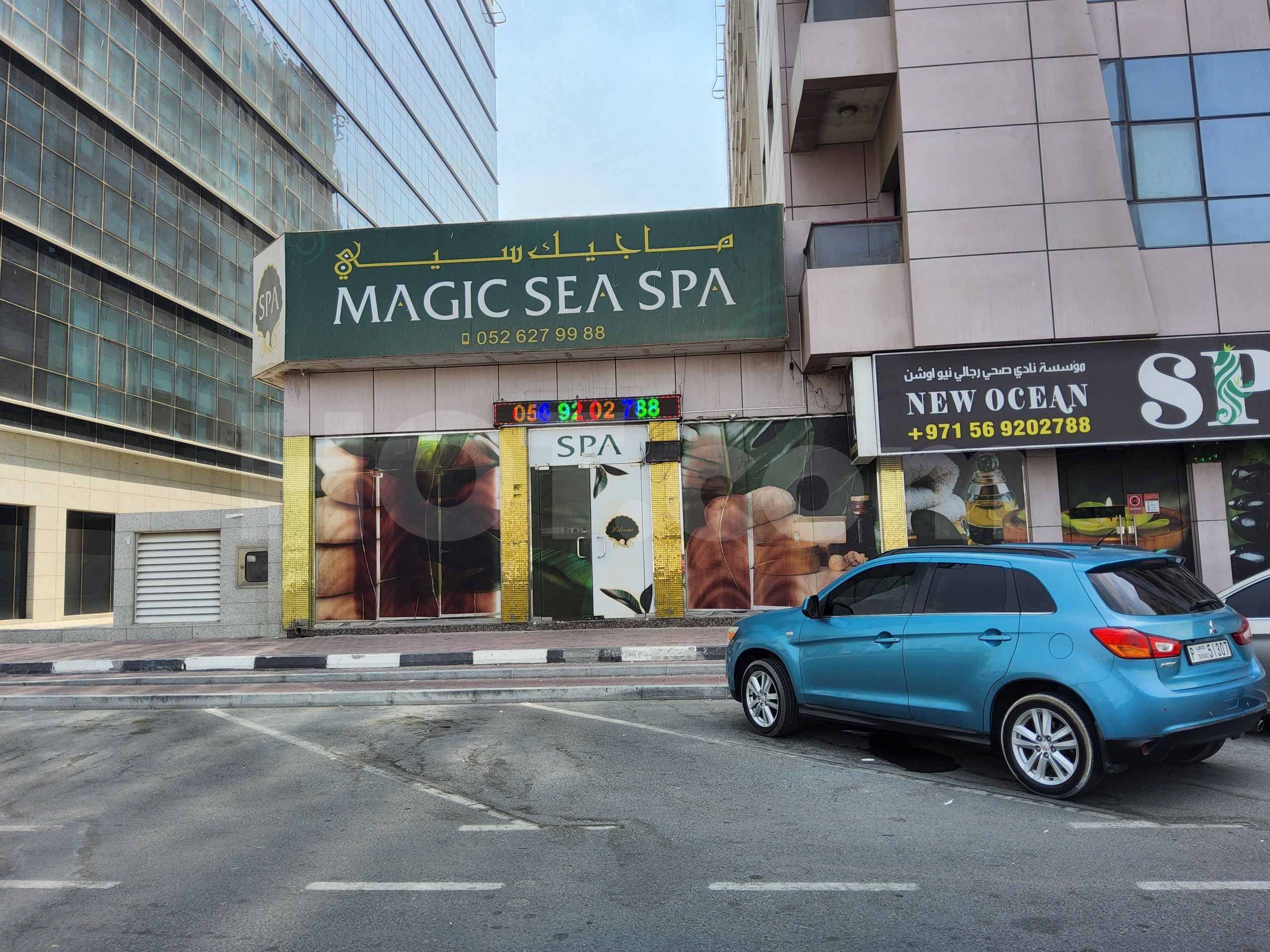 Dubai, United Arab Emirates Magic Sea Spa