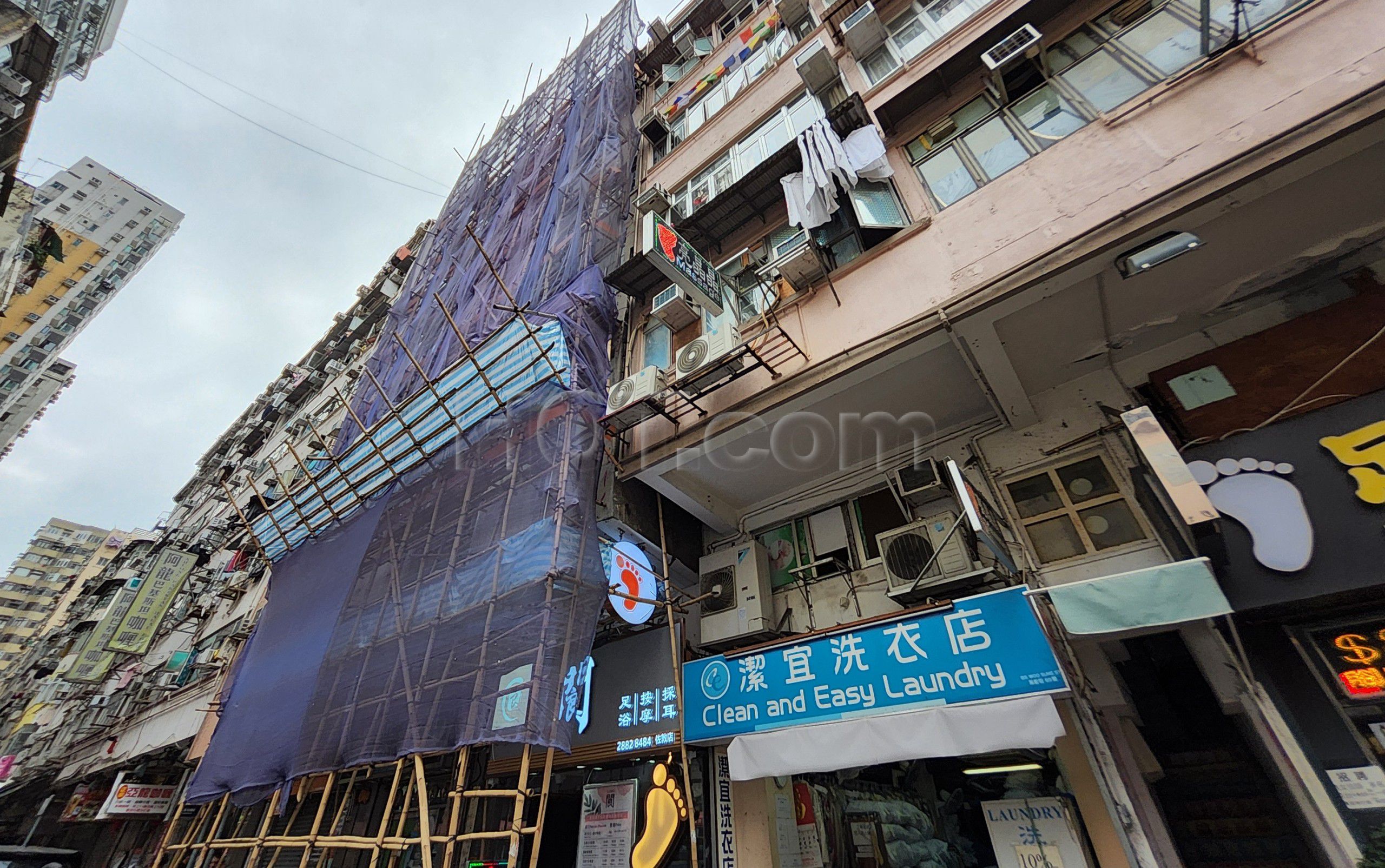 Hong Kong, Hong Kong Massage