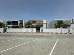 Ajman City, United Arab Emirates Happy and Happy Therapy Center