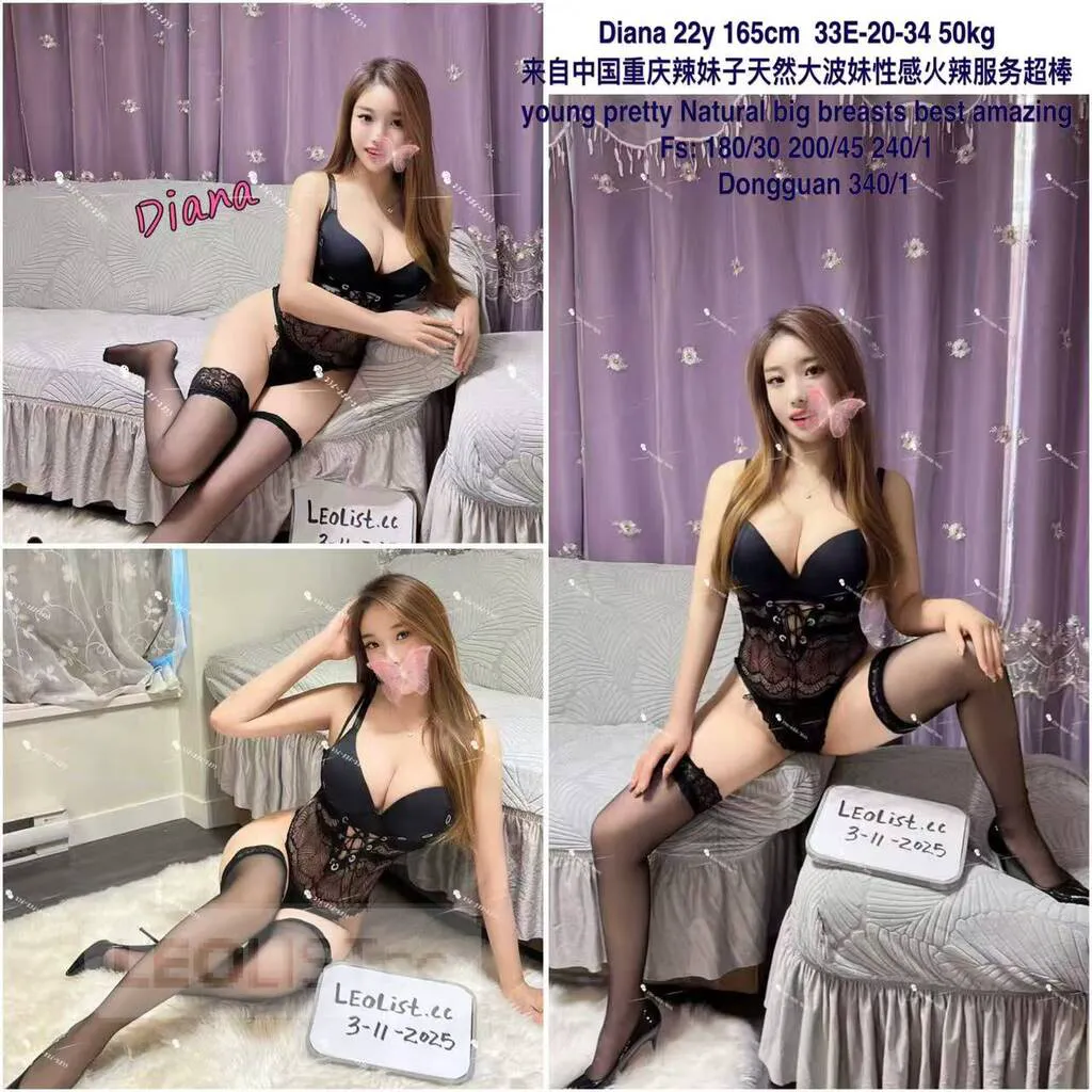 Escorts Calgary, Alberta South SW & North NW & NE