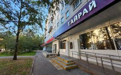 Massage Parlors Moscow, Russia Tai Rai