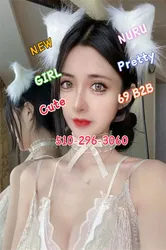 Escorts Mountain View, California Lucy and SaSa🎀💋🎀