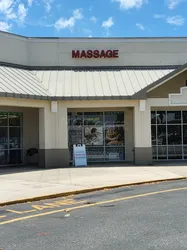 Melbourne, Florida Royal Palm Massage