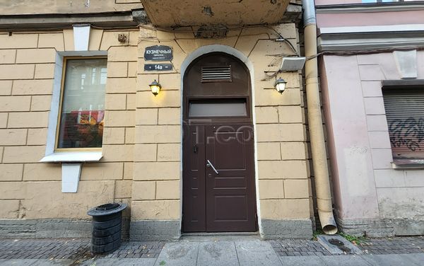 Massage Parlors Saint Petersburg, Russia Orchid