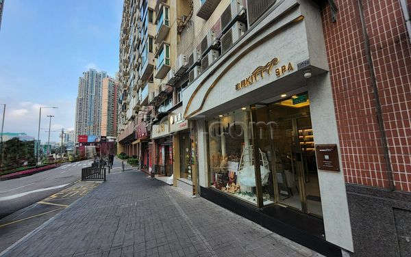 Massage Parlors Macau, Macau Sy SPA (Kitty)