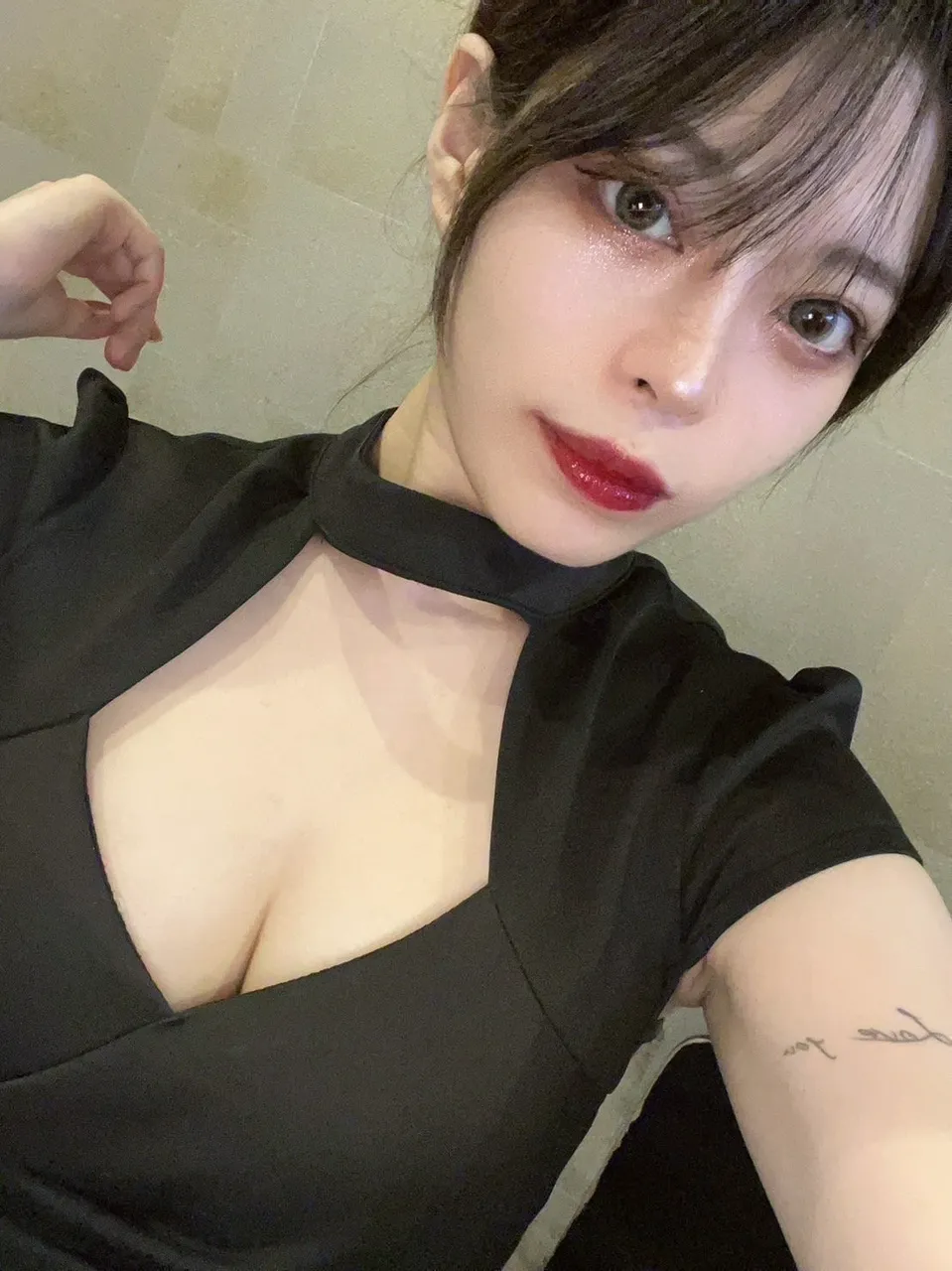 Escorts Japan Emiri– Japanese