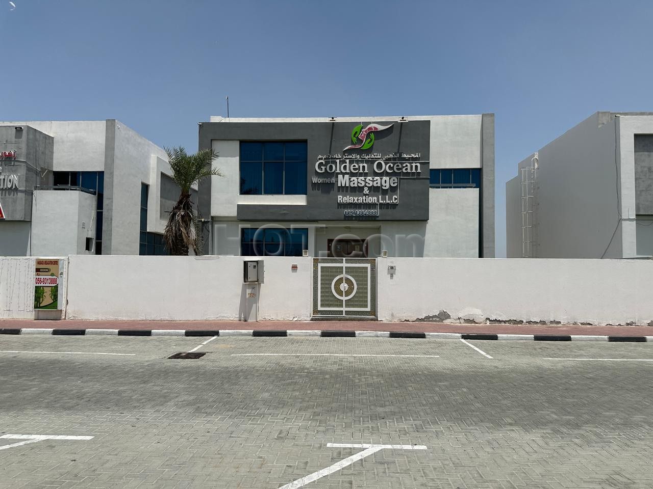 Ajman City, United Arab Emirates Golden Ocean Massage and Relaxation