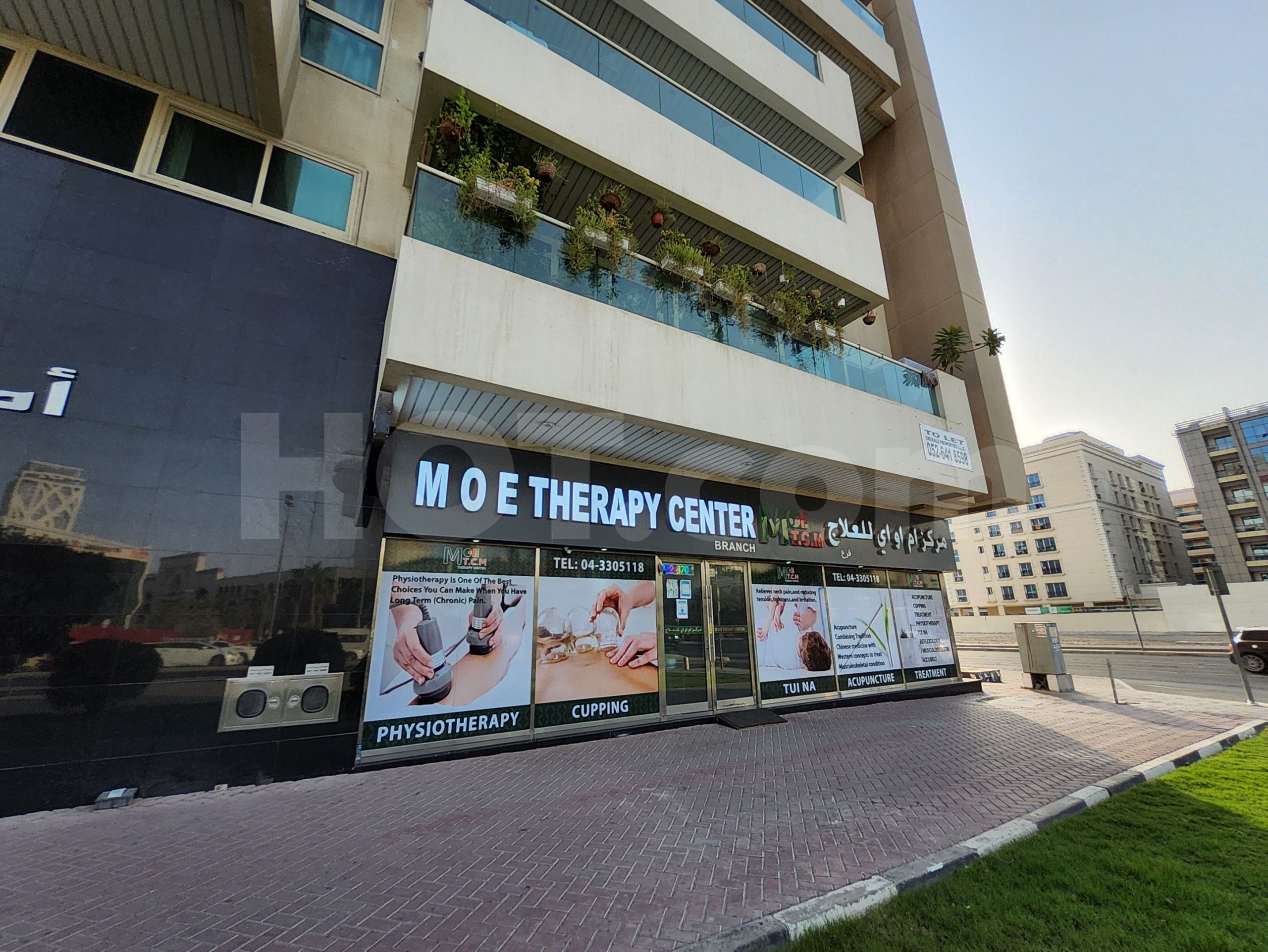 Dubai, United Arab Emirates Moe Therapy Center