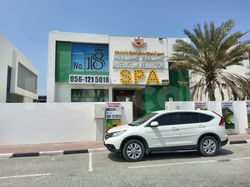 Massage Parlors Ajman City, United Arab Emirates Healing Feeling Massage & Relaxation