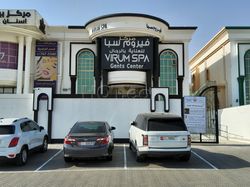 Massage Parlors Al Ain City, United Arab Emirates Virum Gents Spa