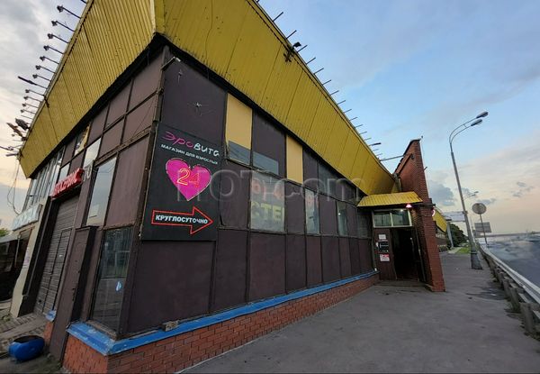 Sex Shops Moscow, Russia Erovita