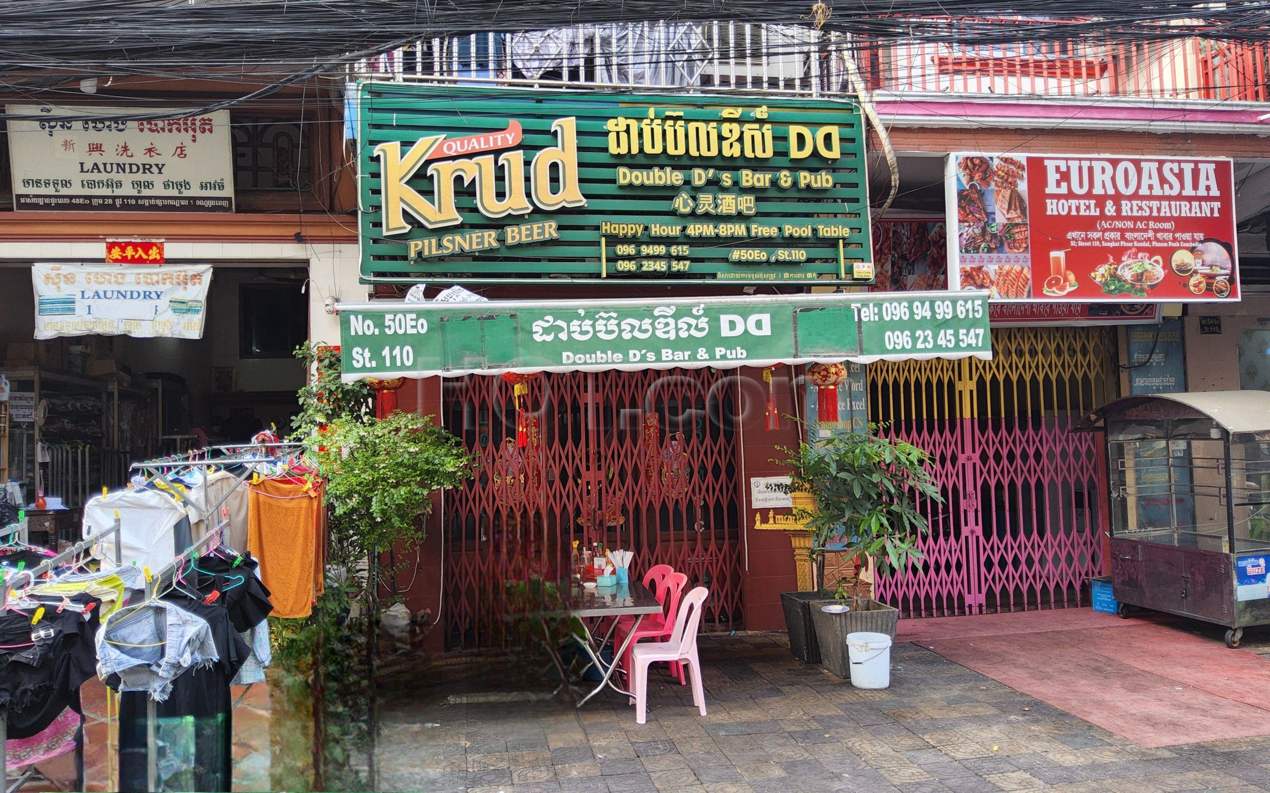 Phnom Penh, Cambodia Double D's Bar & Pub