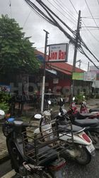 Beer Bar / Go-Go Bar Patong, Thailand Lion Bar