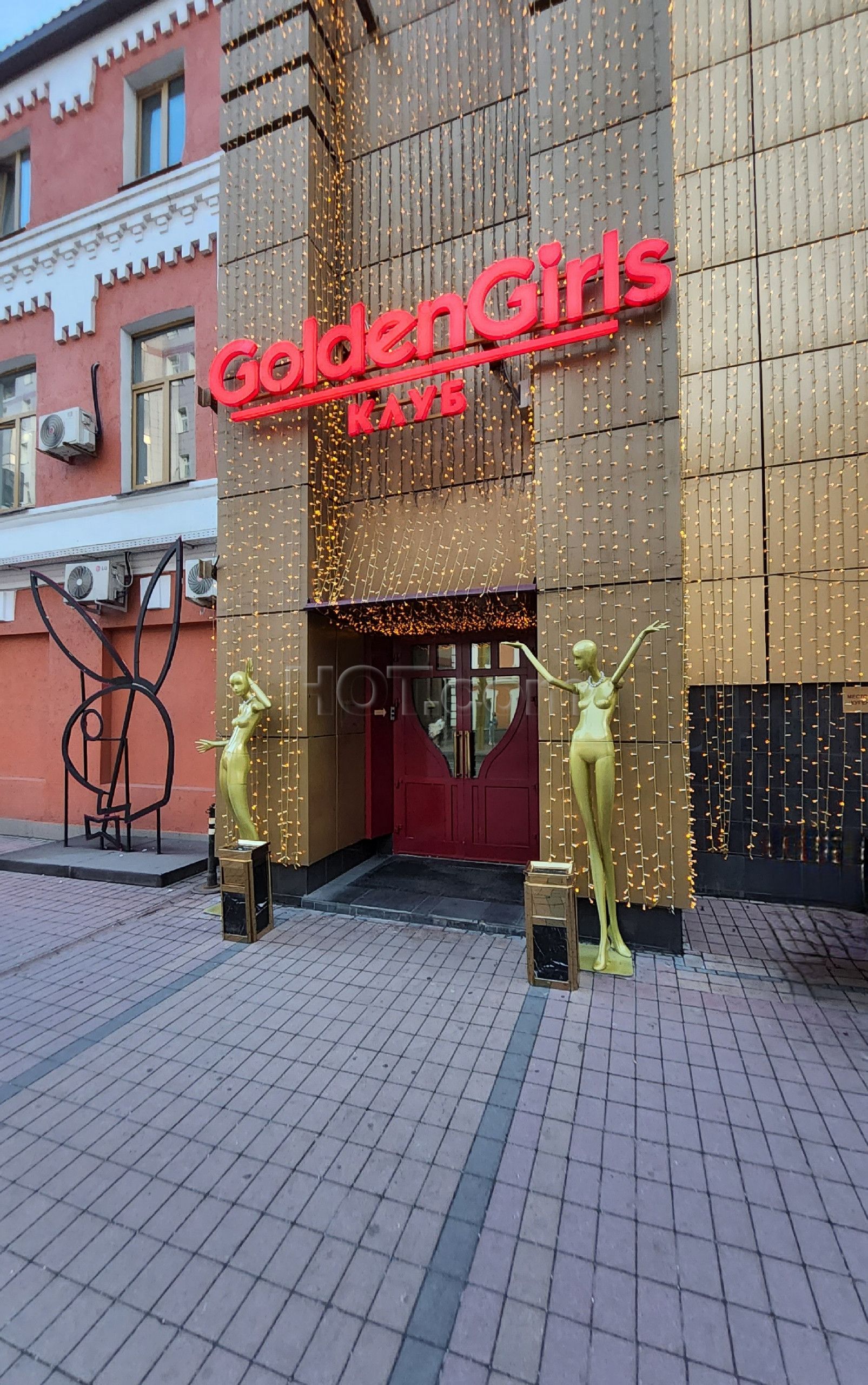 Moscow, Russia Golden Girls