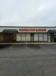 Naperville, Illinois Chinese Foot Massage