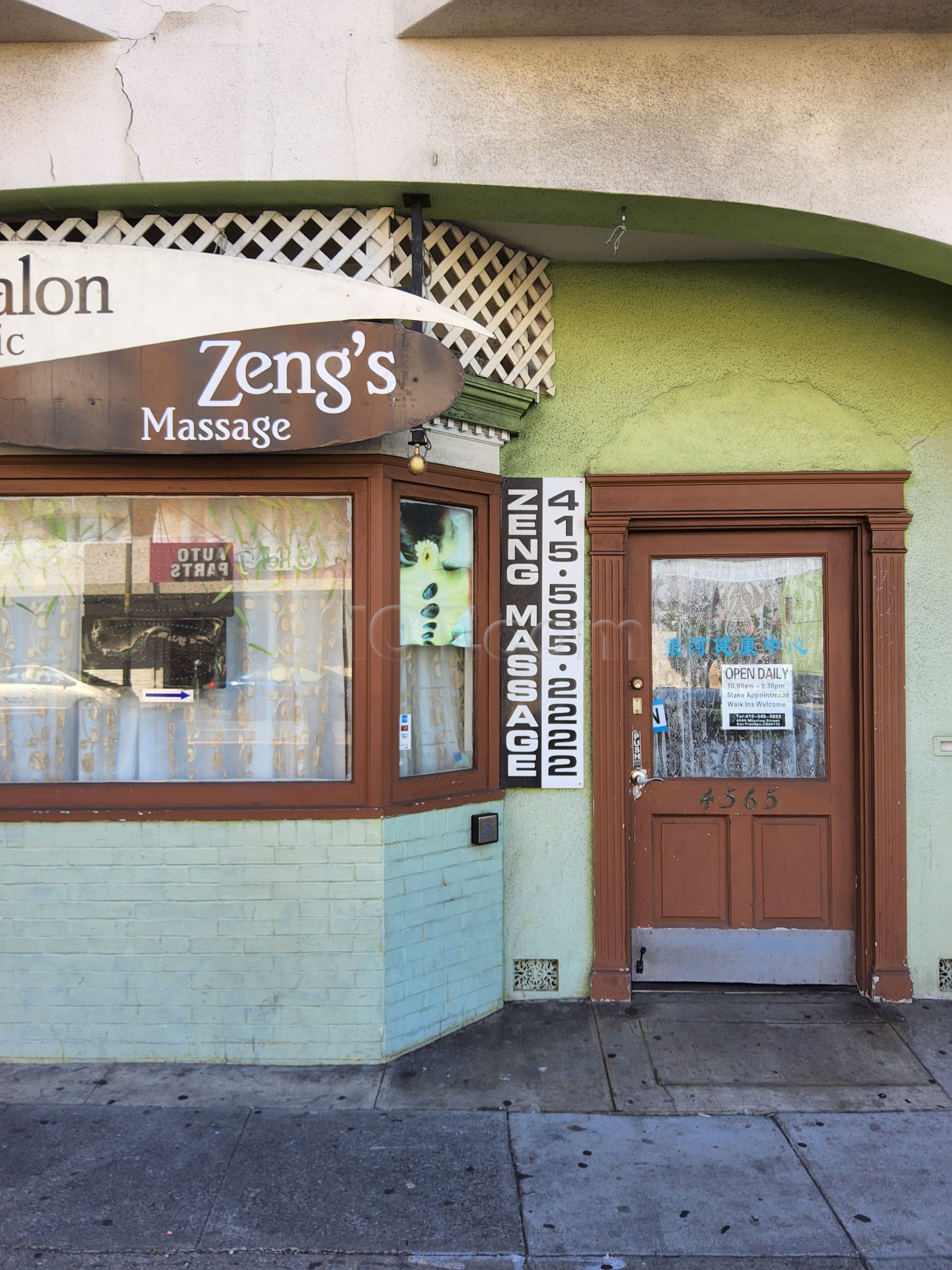 San Francisco, California Zeng Massage Therapy